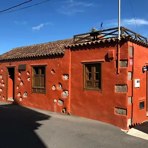 Casa Terrera El Granero El Tanque